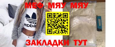 ECSTASY Кунгур