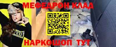 не бодяженный Ливны