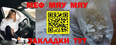 ECSTASY Кунгур