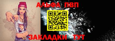 ECSTASY Кунгур