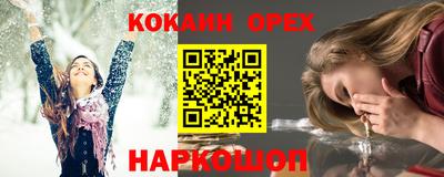 мет Лесосибирск