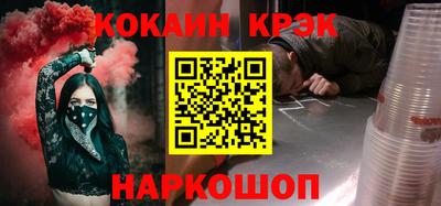 героин Кумертау