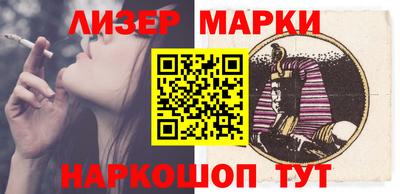 героин Кумертау