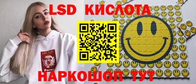 ECSTASY Кунгур