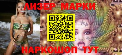 круглые Кулебаки