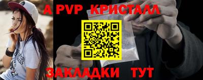 круглые Кулебаки