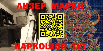 героин Кумертау
