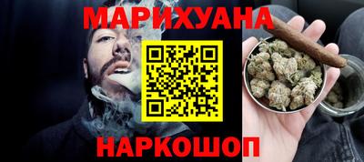 не бодяженный Ливны