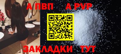 круглые Кулебаки