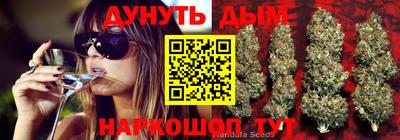 не бодяженный Ливны