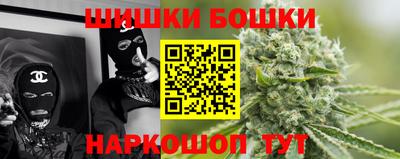 мет Лесосибирск