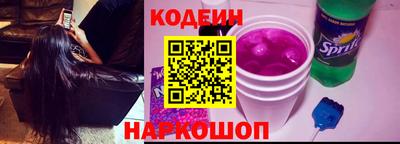 ECSTASY Кунгур