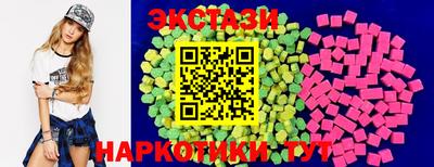 круглые Кулебаки