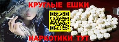 ECSTASY Кунгур