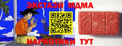 мет Лесосибирск