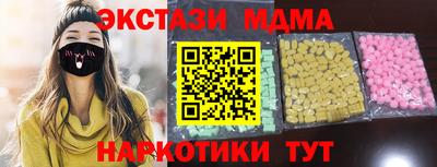 круглые Кулебаки