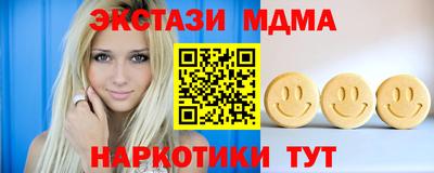 не бодяженный Ливны