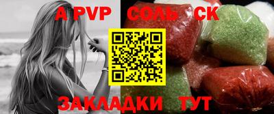 ECSTASY Кунгур