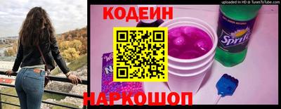 круглые Кулебаки