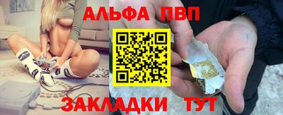 ECSTASY Кунгур