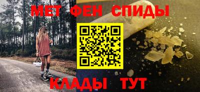 ECSTASY Кунгур