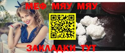 героин Кумертау