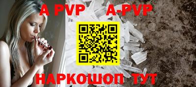 героин Кумертау
