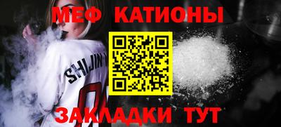 героин Кумертау