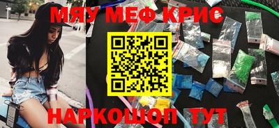 не бодяженный Ливны