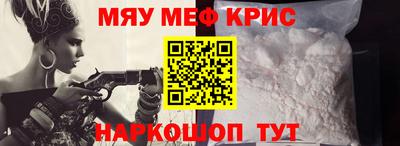 ECSTASY Кунгур