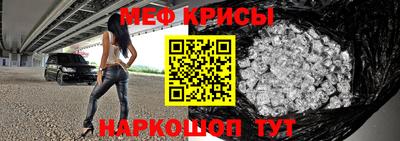 героин Кумертау