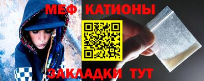 круглые Кулебаки