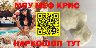 не бодяженный Ливны